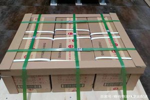 文山砚山机场托运酒水【机场货运当天